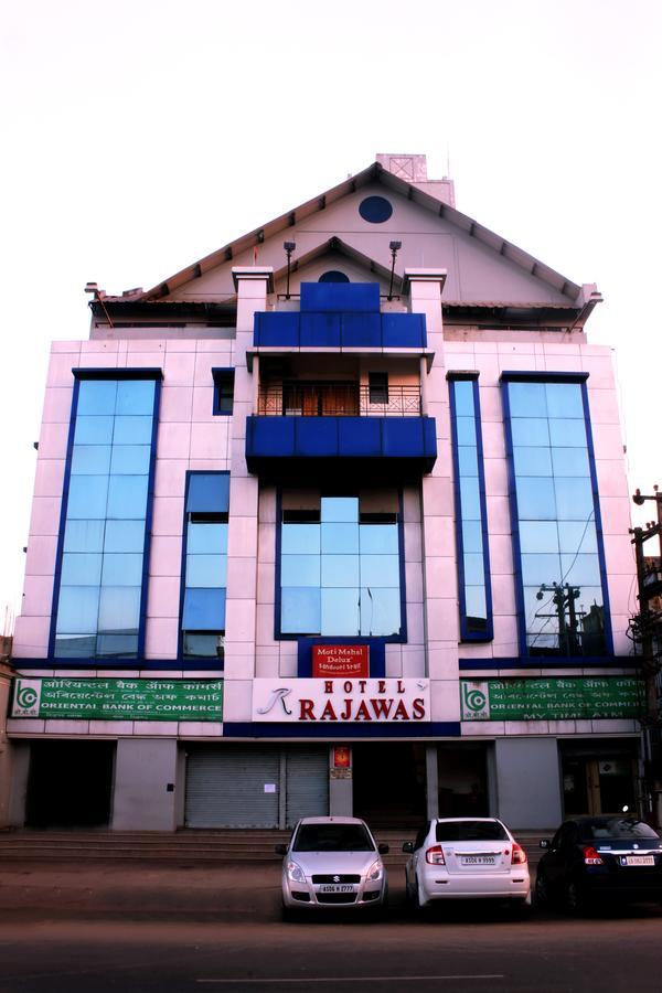 Hotel Rajawas Dibrugarh Dış mekan fotoğraf